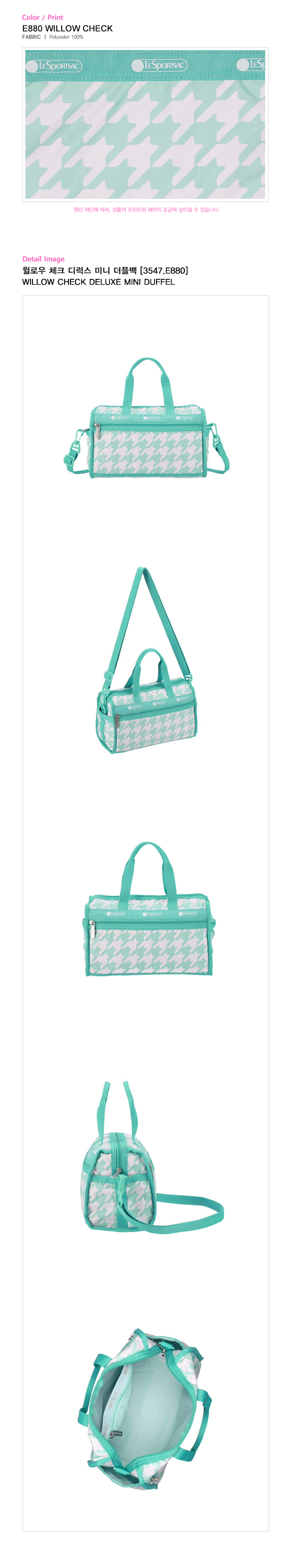 ★LeSportsac★ DELUXE MINI DUFFEL ☆WILLOW CHECK ☆ s-l400.jpg