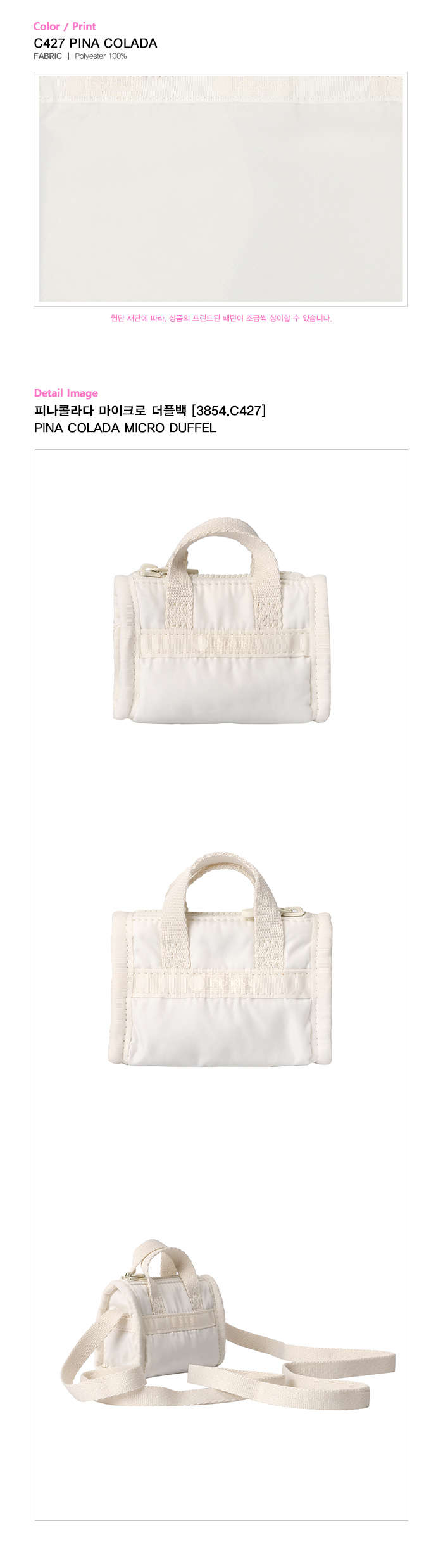 ★LeSportsac★ Pina Colada Micro Duffel Bag 3854C427 3854C42 s-l400.png
